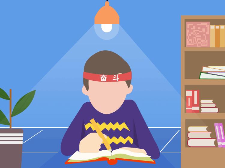 成考分享——四川成人高考報名如何選擇學校(圖1)